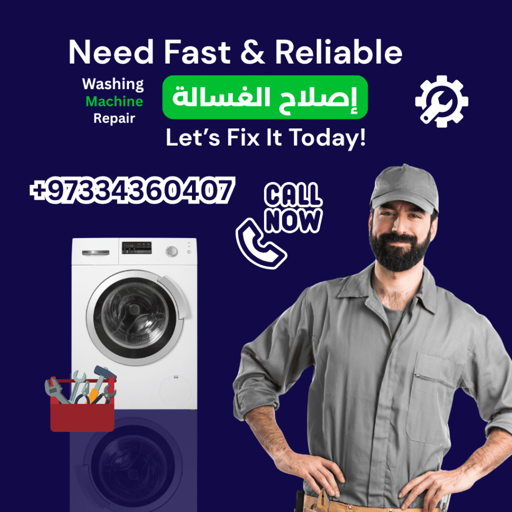 Reliable washing machine repair